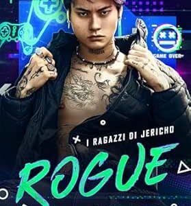 Rogue-onley james
